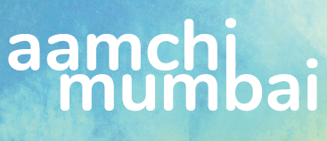 aamchi-mumbai-logo_PNG.png